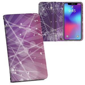 iPhone11 Pro Max 6.5C` p iphone11pronax ACtH softbank docomo au ʃvg \   X}z Jo[ U[ P[X 蒠^Cv tbv _CA[ ܂ v tfUC 002015 