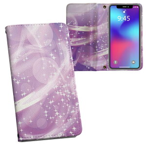 iPhone11 Pro Max 6.5C` p iphone11pronax ACtH softbank docomo au ʃvg \   X}z Jo[ U[ P[X 蒠^Cv tbv _CA[ ܂ v tfUC 002054 