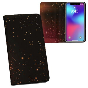 iPhone11 Pro Max 6.5C` p iphone11pronax ACtH softbank docomo au ʃvg \   X}z Jo[ U[ P[X 蒠^Cv tbv _CA[ ܂ v tfUC 002140 