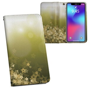 iPhone11 Pro Max 6.5C` p iphone11pronax ACtH softbank docomo au ʃvg \   X}z Jo[ U[ P[X 蒠^Cv tbv _CA[ ܂ v tfUC 002181 