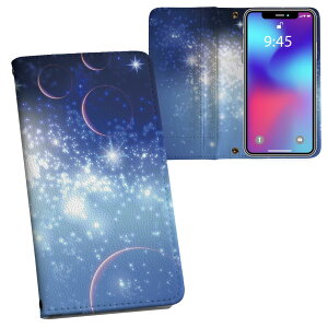 iPhone11 Pro Max 6.5C` p iphone11pronax ACtH softbank docomo au ʃvg \   X}z Jo[ U[ P[X 蒠^Cv tbv _CA[ ܂ v tfUC 002208 