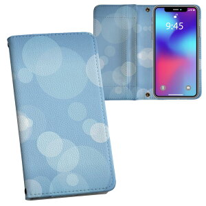 iPhone11 Pro Max 6.5C` p iphone11pronax ACtH softbank docomo au ʃvg \   X}z Jo[ U[ P[X 蒠^Cv tbv _CA[ ܂ v tfUC 002211 