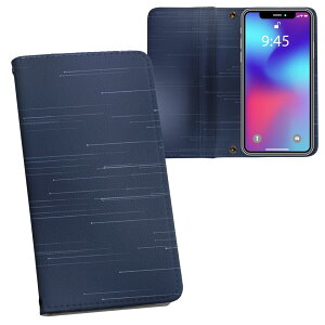 iPhone11 Pro Max 6.5�C���` ��p iphone11pronax �A�C�t�H�� softbank docomo au ���ʃv�����g ���\ ���� ���� �X�}�z �J�o�[ ���U�[ �P�[�X �蒠�^�C�v �t���b�v �_�C�A���[ ��܂� �v �t���f�U�C�� 002214 