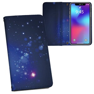 iPhone11 Pro Max 6.5C` p iphone11pronax ACtH softbank docomo au ʃvg \   X}z Jo[ U[ P[X 蒠^Cv tbv _CA[ ܂ v tfUC 002227 