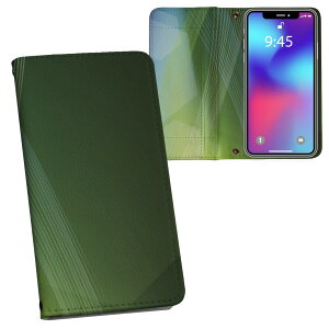 HUAWEI Mate 9 mate9 simfree SIM�t���[ ���ʃv�����g ���\ ���� ���� �X�}�z �J�o�[ ���U�[ �P�[�X �蒠�^�C�v �t���b�v �_�C�A���[ ��܂� �v �t���f�U�C�� 002236 �͗l�@�΁@��