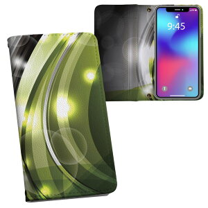 iPhone11 Pro Max 6.5C` p iphone11pronax ACtH softbank docomo au ʃvg \   X}z Jo[ U[ P[X 蒠^Cv tbv _CA[ ܂ v tfUC 002240 