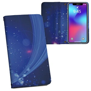 iPhone11 Pro Max 6.5C` p iphone11pronax ACtH softbank docomo au ʃvg \   X}z Jo[ U[ P[X 蒠^Cv tbv _CA[ ܂ v tfUC 002278 