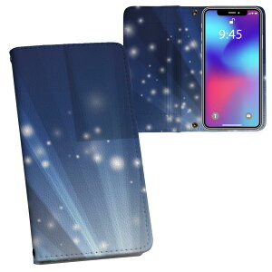 iPhone11 Pro Max 6.5C` p iphone11pronax ACtH softbank docomo au ʃvg \   X}z Jo[ U[ P[X 蒠^Cv tbv _CA[ ܂ v tfUC 002290 