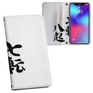 iPhone11 Pro Max 6.5C` p iphone11pronax ACtH softbank docomo au ʃvg \   X}z Jo[ U[ P[X 蒠^Cv tbv _CA[ ܂ v tfUC 002298 