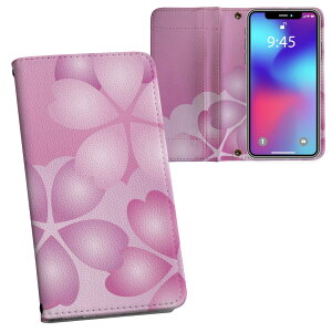 HUAWEI Mate 9 mate9 simfree SIM�t���[ ���ʃv�����g ���\ ���� ���� �X�}�z �J�o�[ ���U�[ �P�[�X �蒠�^�C�v �t���b�v �_�C�A���[ ��܂� �v �t���f�U�C�� 002470 �ԁ@�t�����[�@�s���N