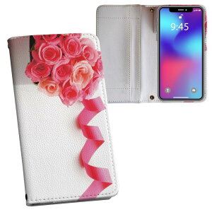 iPhone11 Pro Max 6.5C` p iphone11pronax ACtH softbank docomo au ʃvg \   X}z Jo[ U[ P[X 蒠^Cv tbv _CA[ ܂ v tfUC 002474 