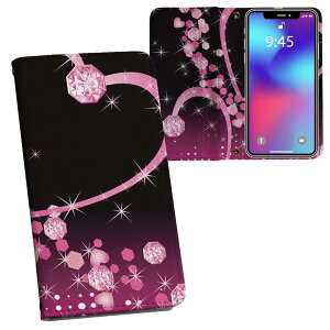 iPhone11 Pro Max 6.5C` p iphone11pronax ACtH softbank docomo au ʃvg \   X}z Jo[ U[ P[X 蒠^Cv tbv _CA[ ܂ v tfUC 002511 