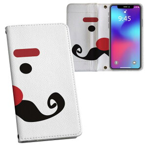 iPhone11 Pro Max 6.5C` p iphone11pronax ACtH softbank docomo au ʃvg \   X}z Jo[ U[ P[X 蒠^Cv tbv _CA[ ܂ v tfUC 002554 