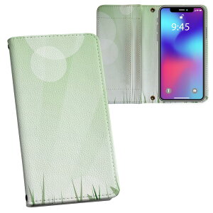 iPhone11 Pro Max 6.5�C���` ��p iphone11pronax �A�C�t�H�� softbank docomo au ���ʃv�����g ���\ ���� ���� �X�}�z �J�o�[ ���U�[ �P�[�X �蒠�^�C�v �t���b�v �_�C�A���[ ��܂� �v �t���f�U�C�� 002560 