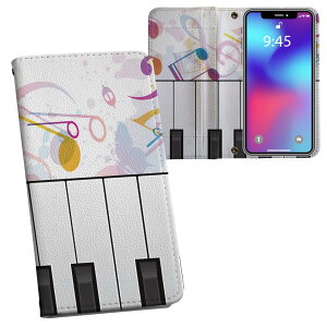 iPhone11 Pro Max 6.5�C���` ��p iphone11pronax �A�C�t�H�� softbank docomo au ���ʃv�����g ���\ ���� ���� �X�}�z �J�o�[ ���U�[ �P�[�X �蒠�^�C�v �t���b�v �_�C�A���[ ��܂� �v �t���f�U�C�� 002563 