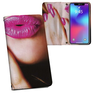 iPhone11 Pro Max 6.5C` p iphone11pronax ACtH softbank docomo au ʃvg \   X}z Jo[ U[ P[X 蒠^Cv tbv _CA[ ܂ v tfUC 002591 