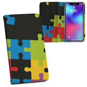 iPhone11 Pro Max 6.5C` p iphone11pronax ACtH softbank docomo au ʃvg \   X}z Jo[ U[ P[X 蒠^Cv tbv _CA[ ܂ v tfUC 002596 