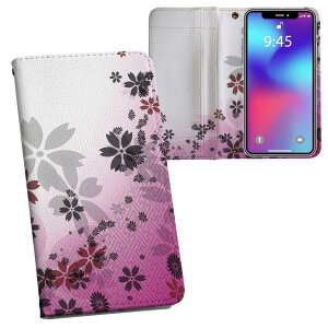 iPhone11 Pro Max 6.5C` p iphone11pronax ACtH softbank docomo au ʃvg \   X}z Jo[ U[ P[X 蒠^Cv tbv _CA[ ܂ v tfUC 002610 