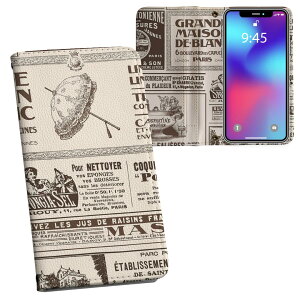 iPhone11 Pro Max 6.5C` p iphone11pronax ACtH softbank docomo au ʃvg \   X}z Jo[ U[ P[X 蒠^Cv tbv _CA[ ܂ v tfUC 002642 