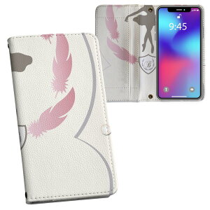 iPhone11 Pro Max 6.5C` p iphone11pronax ACtH softbank docomo au ʃvg \   X}z Jo[ U[ P[X 蒠^Cv tbv _CA[ ܂ v tfUC 002648 