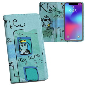 iPhone11 Pro Max 6.5C` p iphone11pronax ACtH softbank docomo au ʃvg \   X}z Jo[ U[ P[X 蒠^Cv tbv _CA[ ܂ v tfUC 002714 