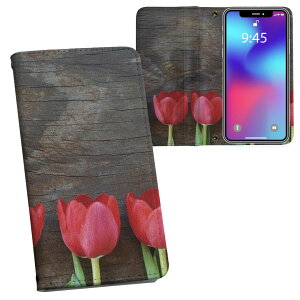 iPhone11 Pro Max 6.5C` p iphone11pronax ACtH softbank docomo au ʃvg \   X}z Jo[ U[ P[X 蒠^Cv tbv _CA[ ܂ v tfUC 002731 
