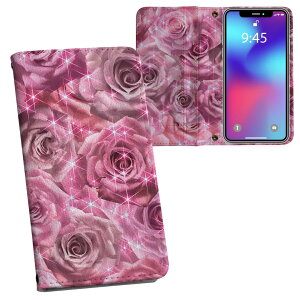 iPhone11 Pro Max 6.5C` p iphone11pronax ACtH softbank docomo au ʃvg \   X}z Jo[ U[ P[X 蒠^Cv tbv _CA[ ܂ v tfUC 002745 