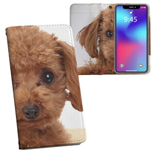 F-01K arrows NX �A���[�Y NX docomo �h�R�� ���ʃv�����g ���\ ���� ���� �X�}�z �J�o�[ ���U�[ �P�[�X �蒠�^�C�v �t���b�v �_�C�A���[ ��܂� �v �t���f�U�C�� 002769 ���@�����@�ʐ^