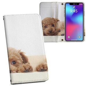 iPhone11 Pro Max 6.5C` p iphone11pronax ACtH softbank docomo au ʃvg \   X}z Jo[ U[ P[X 蒠^Cv tbv _CA[ ܂ v tfUC 002770 