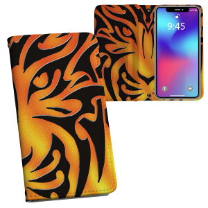 iPhone11 Pro Max 6.5C` p iphone11pronax ACtH softbank docomo au ʃvg \   X}z Jo[ U[ P[X 蒠^Cv tbv _CA[ ܂ v tfUC 002801 