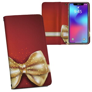 iPhone11 Pro Max 6.5C` p iphone11pronax ACtH softbank docomo au ʃvg \   X}z Jo[ U[ P[X 蒠^Cv tbv _CA[ ܂ v tfUC 002837 