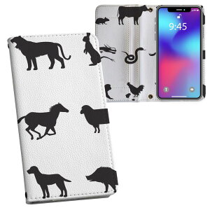 iPhone11 Pro Max 6.5C` p iphone11pronax ACtH softbank docomo au ʃvg \   X}z Jo[ U[ P[X 蒠^Cv tbv _CA[ ܂ v tfUC 002853 