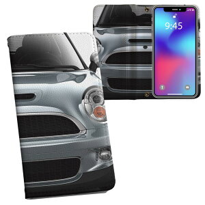 SHV41 AQUOS R Compact au �G�[���[ ���ʃv�����g ���\ ���� ���� �X�}�z �J�o�[ ���U�[ �P�[�X �蒠�^�C�v �t���b�v �_�C�A���[ ��܂� �v �t���f�U�C�� 002893 �ԁ@�ʐ^