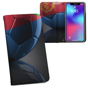 Pixel 3XL Google pixel3xl �O�[�O�� �s�N�Z��3XL simfree SIM�t���[ �蒠�^ ���ʃv�����g ���\ ���� ���� �X�}�z �J�o�[ ���U�[ �P�[�X �蒠�^�C�v �t���b�v �_�C�A���[ ��܂� �v �t���f�U�C�� 002894 