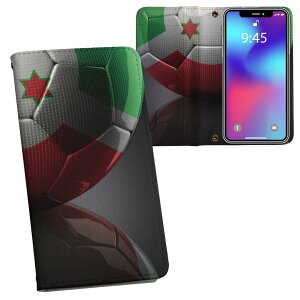 iPhone11 Pro Max 6.5C` p iphone11pronax ACtH softbank docomo au ʃvg \   X}z Jo[ U[ P[X 蒠^Cv tbv _CA[ ܂ v tfUC 002896 