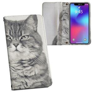 iPhone11 Pro Max 6.5C` p iphone11pronax ACtH softbank docomo au ʃvg \   X}z Jo[ U[ P[X 蒠^Cv tbv _CA[ ܂ v tfUC 002901 