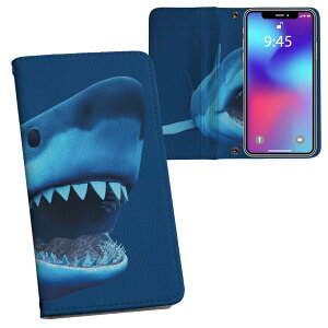 iPhone11 Pro Max 6.5C` p iphone11pronax ACtH softbank docomo au ʃvg \   X}z Jo[ U[ P[X 蒠^Cv tbv _CA[ ܂ v tfUC 002902 