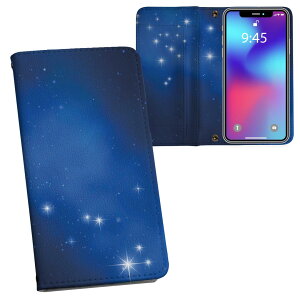 SO-02H Xperia Z5 compact �G�N�X�y���A so02h docomo �h�R�� ���ʃv�����g ���\ ���� ���� �X�}�z �J�o�[ ���U�[ �P�[�X �蒠�^�C�v �t���b�v �_�C�A���[ ��܂� �v �t���f�U�C�� 002924 ��@���@���