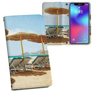 SO-05K Xperia XZ2 Compact GNXyA GbNX[bgc[ RpNg so05k docomo hR ʃvg \   X}z Jo[ U[ P[X 蒠^Cv tbv _CA[ ܂ v 