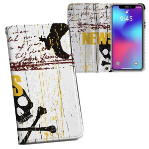 iPhone11 Pro Max 6.5C` p iphone11pronax ACtH softbank docomo au ʃvg \   X}z Jo[ U[ P[X 蒠^Cv tbv _CA[ ܂ v tfUC 002939 