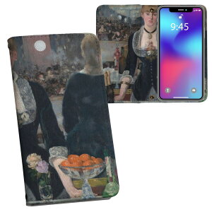 iPhone11 Pro Max 6.5C` p iphone11pronax ACtH softbank docomo au ʃvg \   X}z Jo[ U[ P[X 蒠^Cv tbv _CA[ ܂ v tfUC 003203 