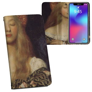 iPhone11 Pro Max 6.5C` p iphone11pronax ACtH softbank docomo au ʃvg \   X}z Jo[ U[ P[X 蒠^Cv tbv _CA[ ܂ v tfUC 003209 