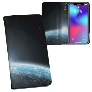 iPhone11 Pro Max 6.5C` p iphone11pronax ACtH softbank docomo au ʃvg \   X}z Jo[ U[ P[X 蒠^Cv tbv _CA[ ܂ v tfUC 003267 