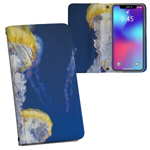 iPhone11 Pro Max 6.5C` p iphone11pronax ACtH softbank docomo au ʃvg \   X}z Jo[ U[ P[X 蒠^Cv tbv _CA[ ܂ v tfUC 003306 