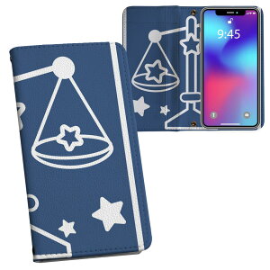 iPhone11 Pro Max 6.5C` p iphone11pronax ACtH softbank docomo au ʃvg \   X}z Jo[ U[ P[X 蒠^Cv tbv _CA[ ܂ v tfUC 003361 