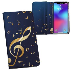 iPhone11 Pro Max 6.5C` p iphone11pronax ACtH softbank docomo au ʃvg \   X}z Jo[ U[ P[X 蒠^Cv tbv _CA[ ܂ v tfUC 003384 