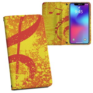 iPhone11 Pro Max 6.5C` p iphone11pronax ACtH softbank docomo au ʃvg \   X}z Jo[ U[ P[X 蒠^Cv tbv _CA[ ܂ v tfUC 003386 