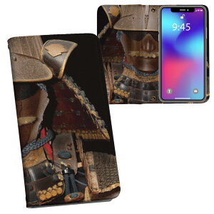 iPhone11 Pro Max 6.5C` p iphone11pronax ACtH softbank docomo au ʃvg \   X}z Jo[ U[ P[X 蒠^Cv tbv _CA[ ܂ v tfUC 003413 