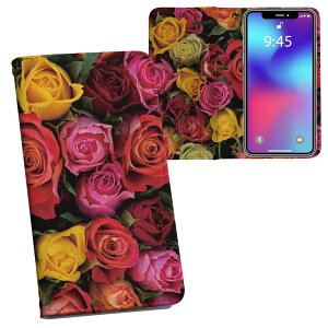 iPhone11 Pro Max 6.5C` p iphone11pronax ACtH softbank docomo au ʃvg \   X}z Jo[ U[ P[X 蒠^Cv tbv _CA[ ܂ v tfUC 003427 