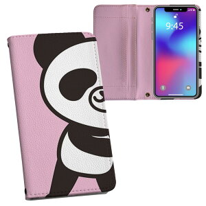 iPhone11 Pro Max 6.5C` p iphone11pronax ACtH softbank docomo au ʃvg \   X}z Jo[ U[ P[X 蒠^Cv tbv _CA[ ܂ v tfUC 003438 